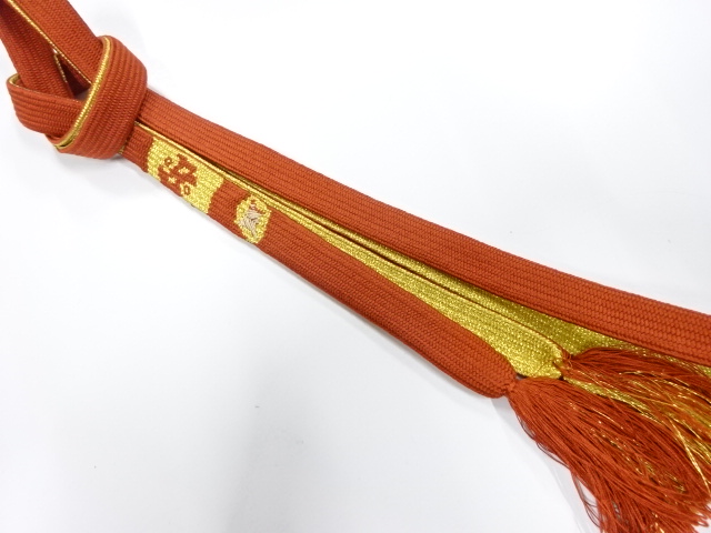 Japanese Kimono / Accessories Silk